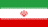 630px Flag of Iran.svg 48x27 - روش صحیح ریمو اکستنشن مو